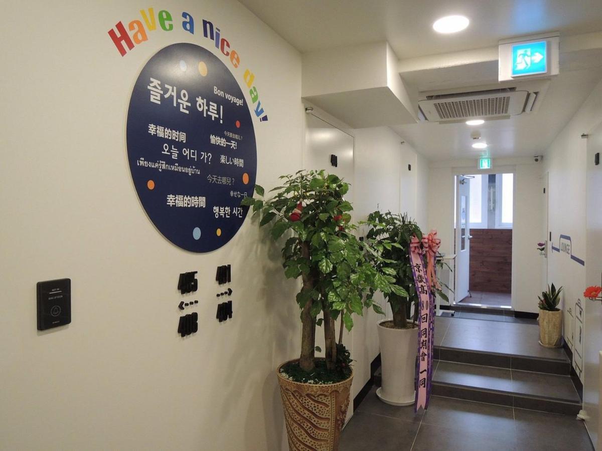 One Minute Guesthouse Seoul Ngoại thất bức ảnh